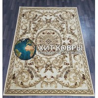 Бельгийский ковер Genova 38409_626260 Крем